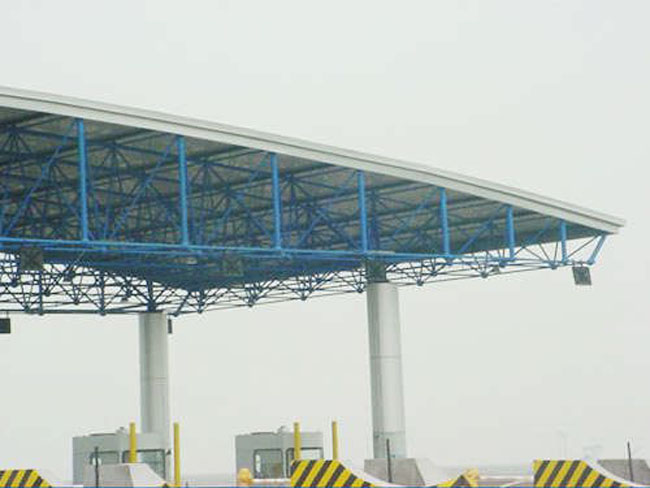 三门峡收费站网架工程
